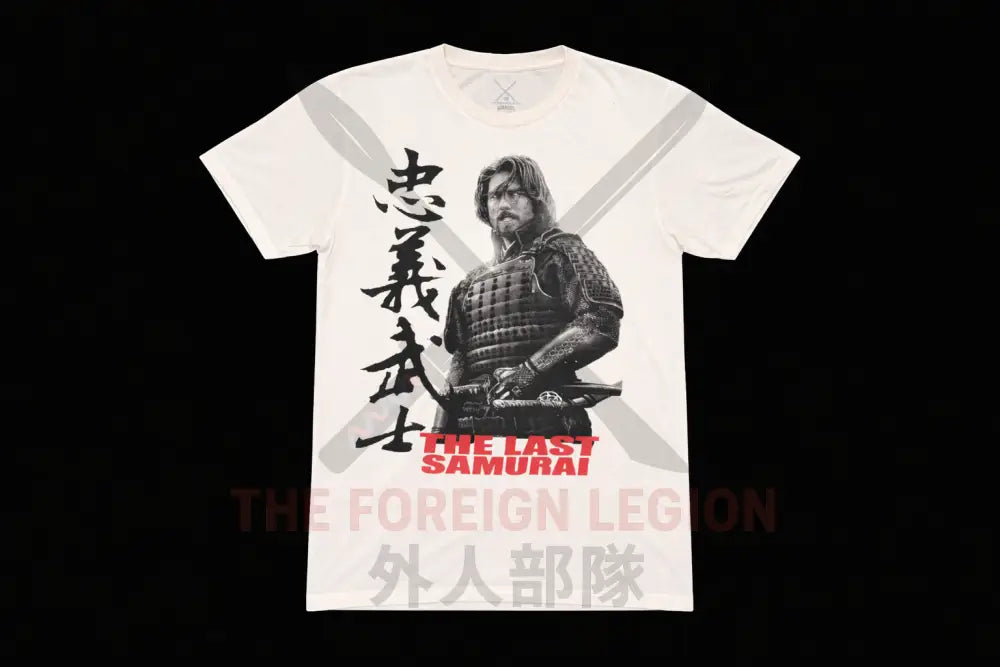 The Last Samurai (2003) -ラスト サムライ