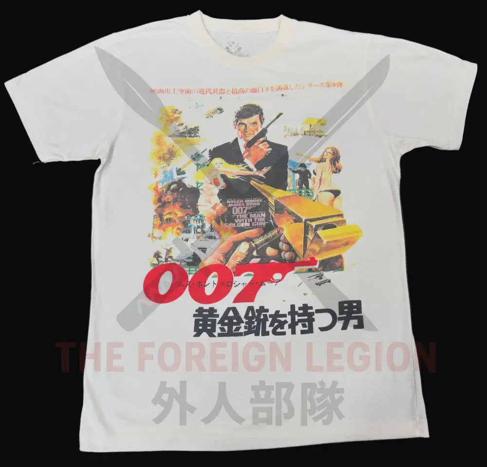 007: THE MAN WITH THE GOLDEN GUN (1974) — “When It Comes to Killing He’s the Man with the Golden Touch.”