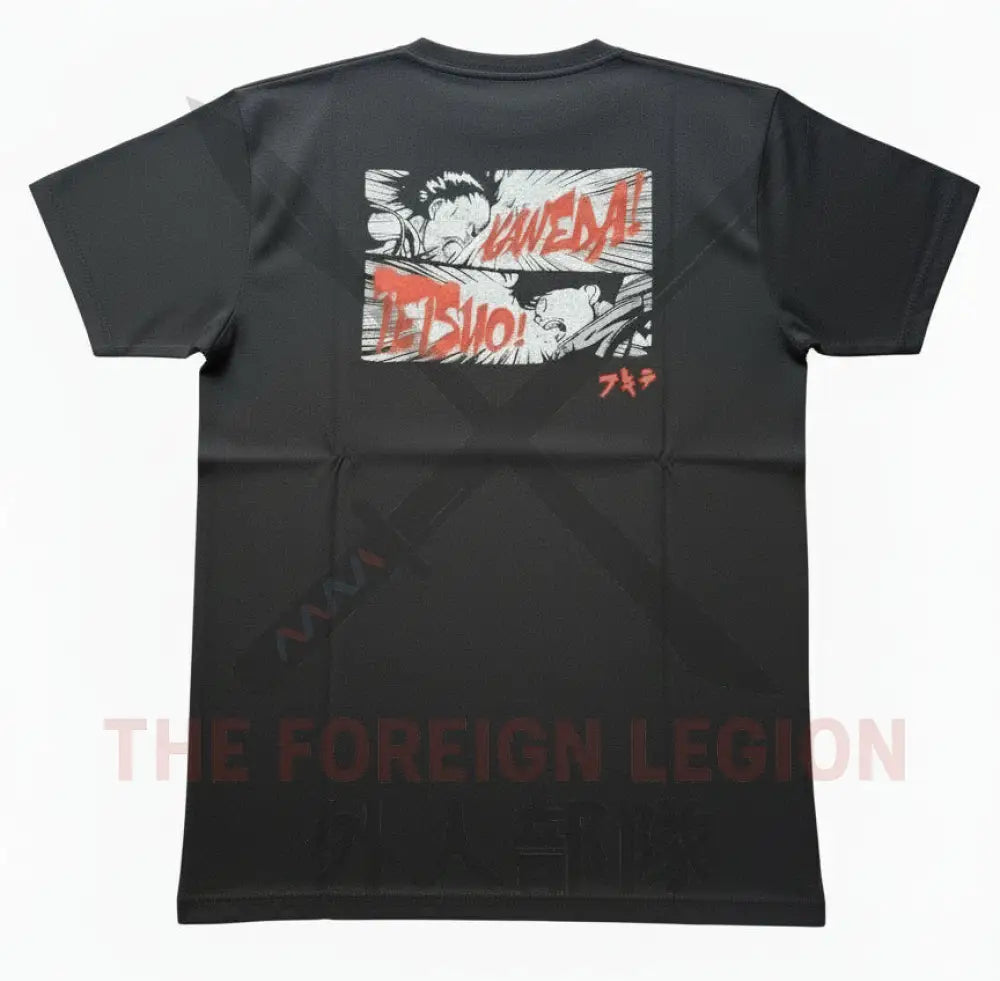 AKIRA (1988) — “Neo-Tokyo Is About to Explode.”