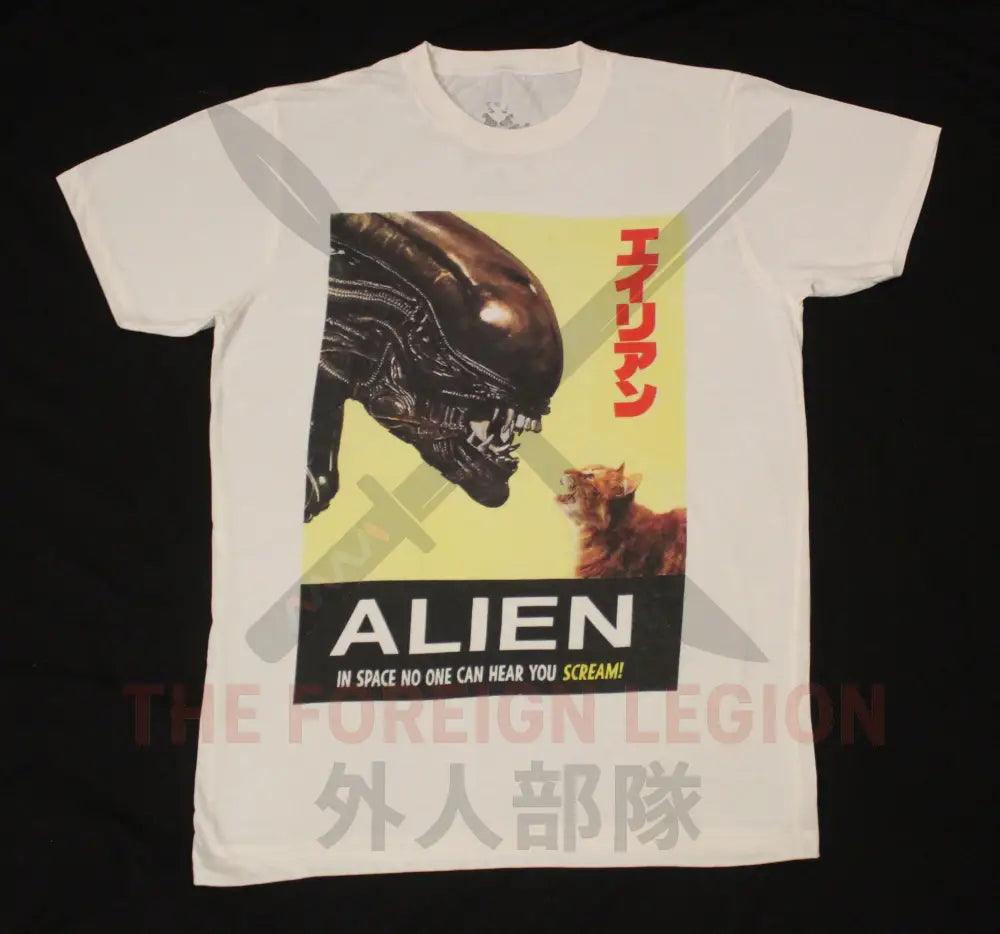 ALIEN (1979) — “In Space No One Can Hear You Scream.”