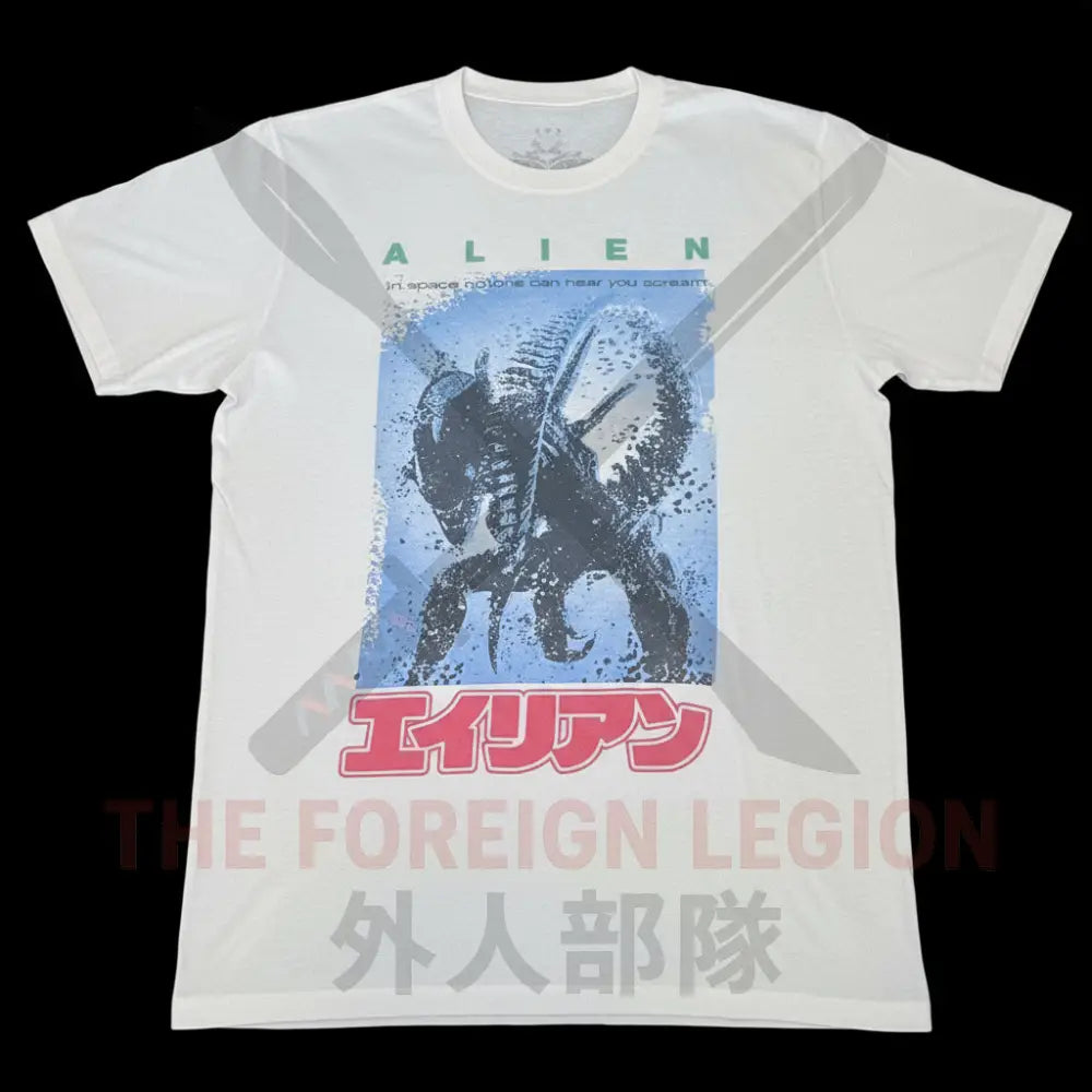 ALIEN — “In Space No One Can Hear You Scream.”