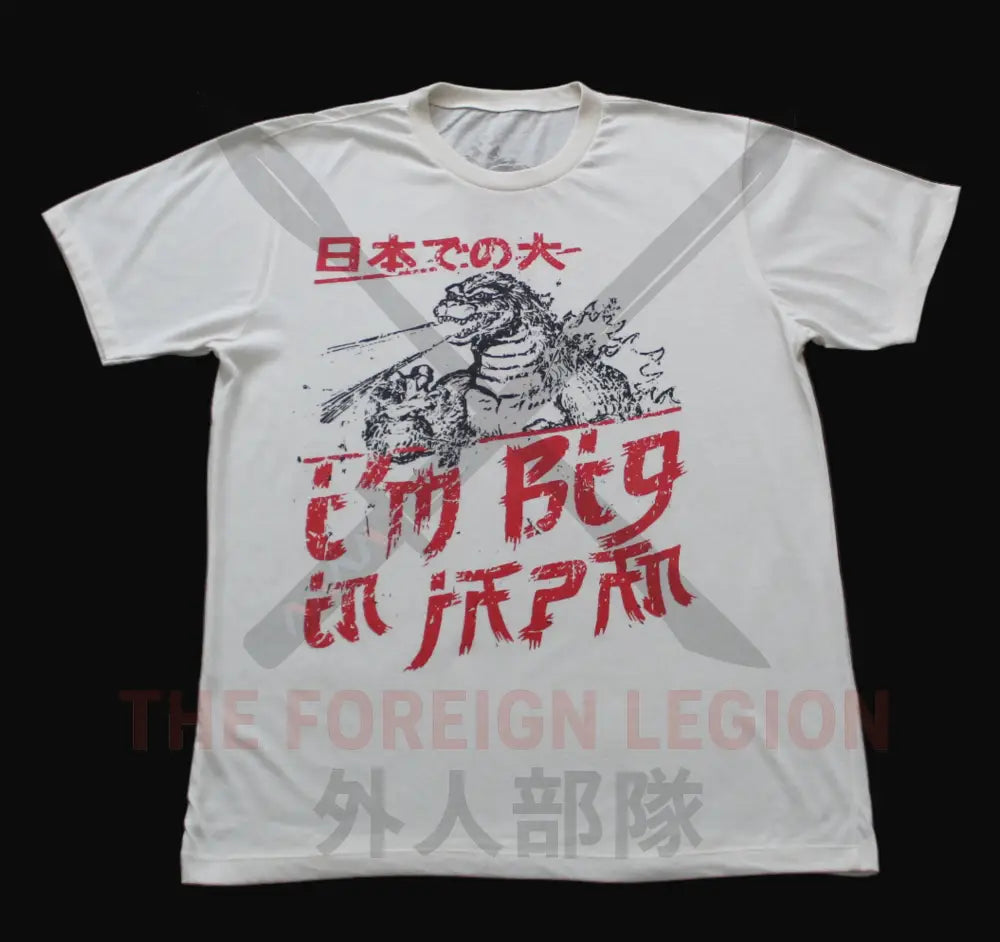 GODZILLA — “I’m Big in Japan.”