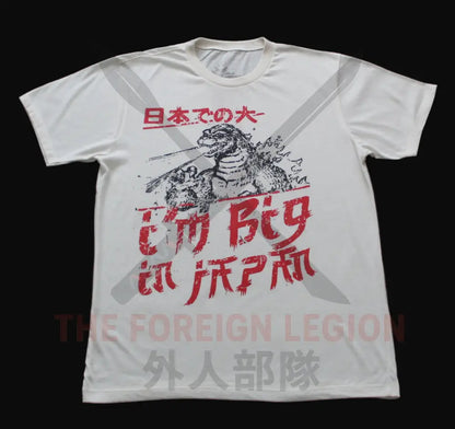 GODZILLA — “I’m Big in Japan.”