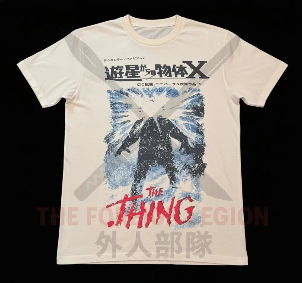 The Thing: 遊星からの物体X Clothing